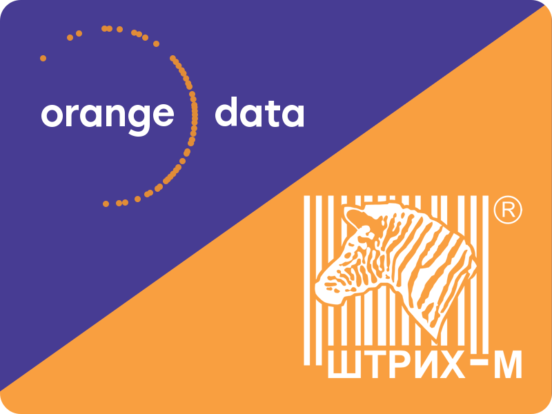 «ШТРИХ-М» запустил сервис Orange Data «ШТРИХ-М» запустил сервис Orange Data