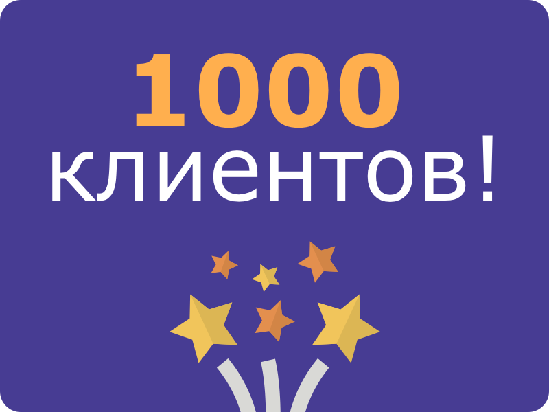 Более 1000 предпринимателей арендовали онлайн-кассы через сервис Orange Data Более 1000 предпринимателей арендовали онлайн-кассы через сервис Orange Data