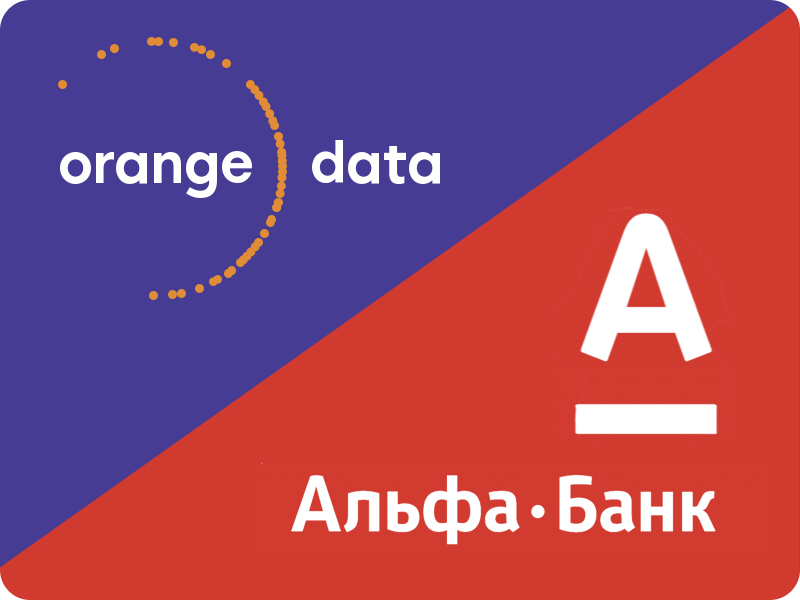 Альфа-Банк первым в России перевел свой интернет-эквайринг на онлайн-кассу Альфа-Банк первым в России перевел свой интернет-эквайринг на онлайн-кассу