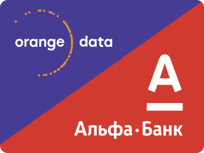 Альфа-Банк первым в России перевел свой интернет-эквайринг на онлайн-кассу