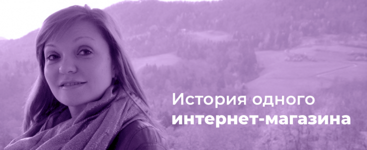 От безработной до 1 млн. рублей в месяц. От безработной до 1 млн. рублей в месяц.
